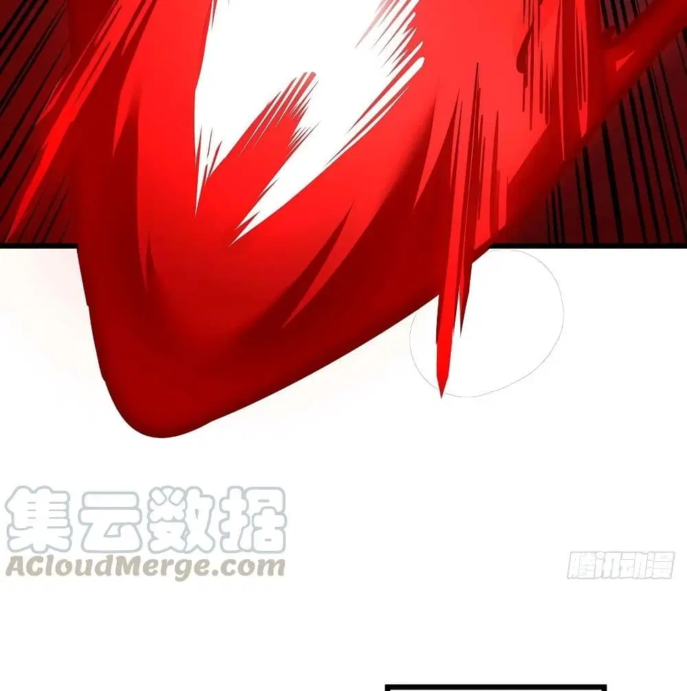 Undead King Beyond ตอนที่ 118 หน้า 41
