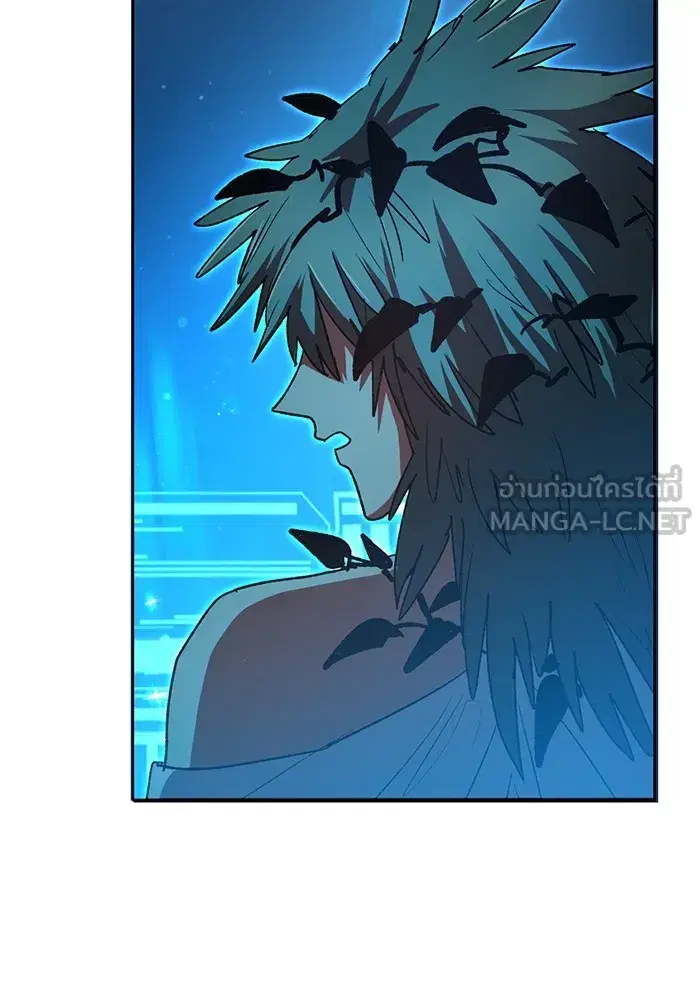 The S-Classes That I Raised (My S-Class Hunters) ตอนที่ 64 หน้า 114