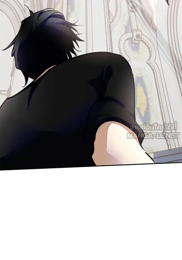 Return to Player ตอนที่ 191 หน้า 62