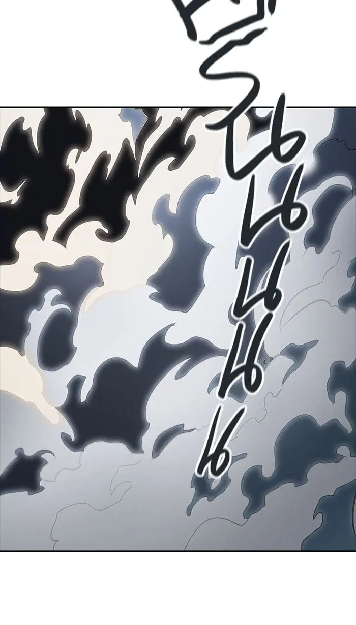 Tower of God ตอนที่ 497 หน้า 40
