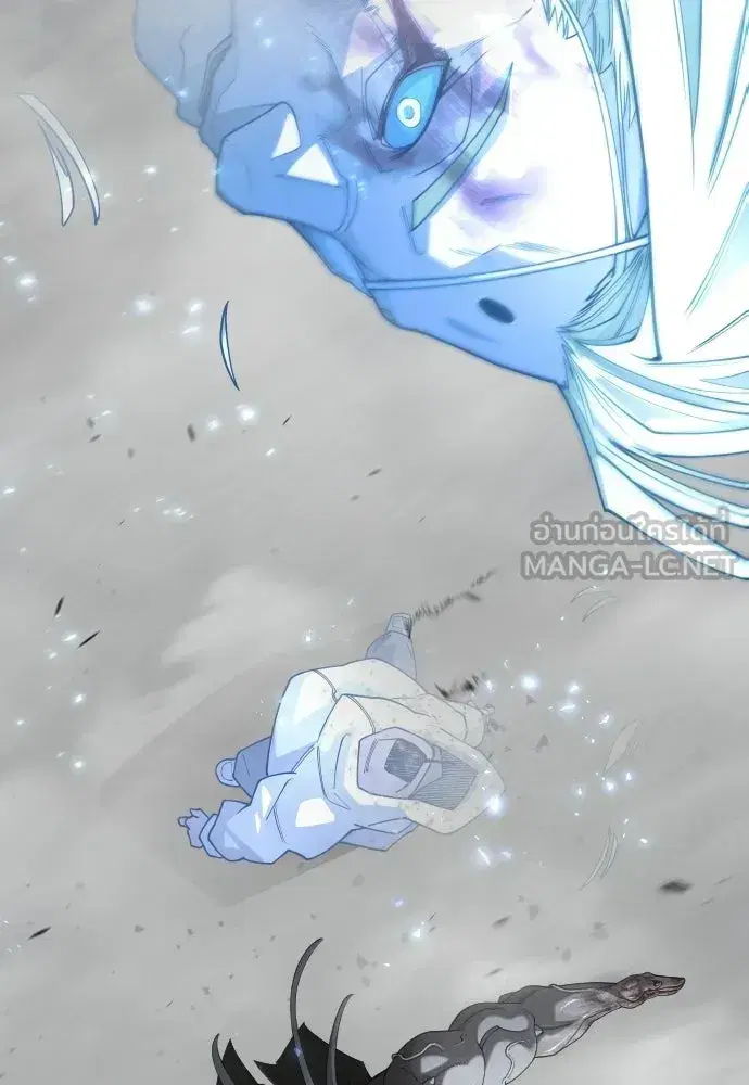 Superhuman Era ตอนที่ 212 หน้า 186