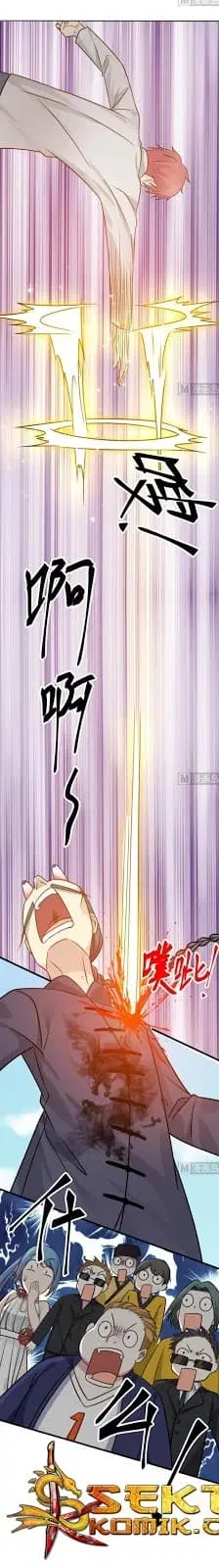 I Have a Dragon in My Body ตอนที่ 69 หน้า 16