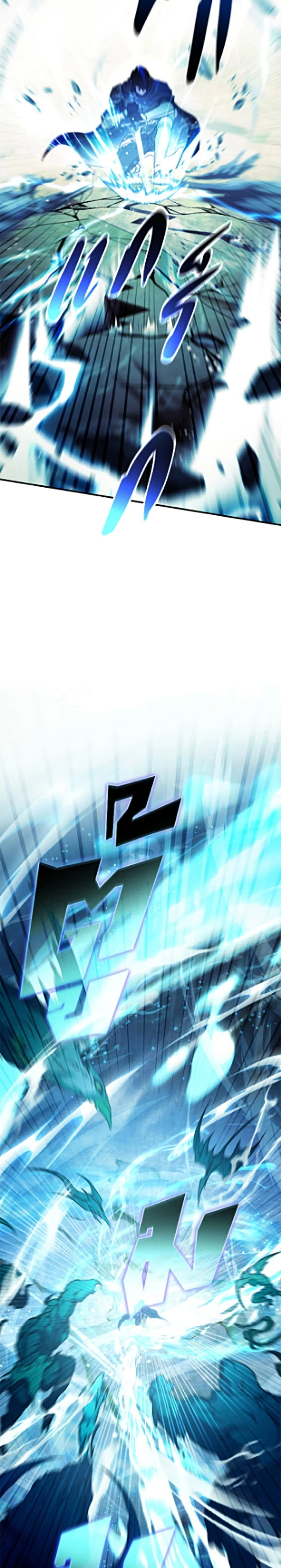 The Villain’s Match Is Too Perfect – คู่ดูตัวของนางร้ายเพอร์เฟกต์เกินไป ตอนที่ 119 หน้า 29