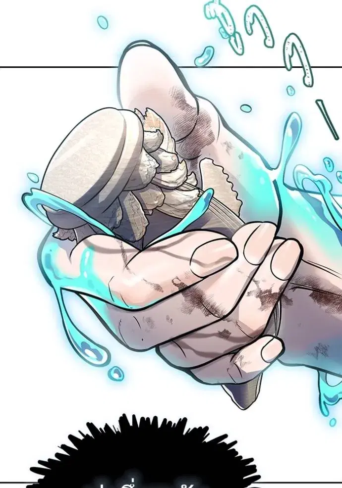 Tower of God ตอนที่ 646 หน้า 94