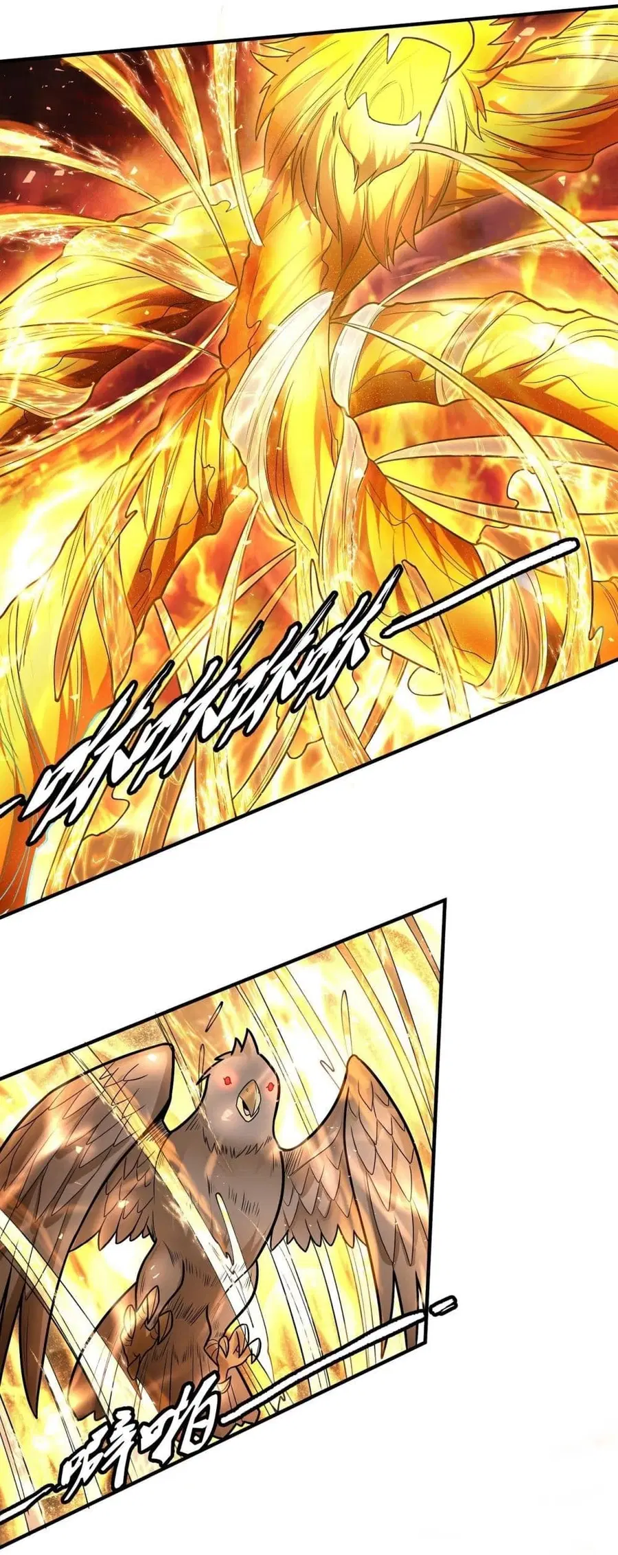 God of Martial Arts ตอนที่ 473 หน้า 6