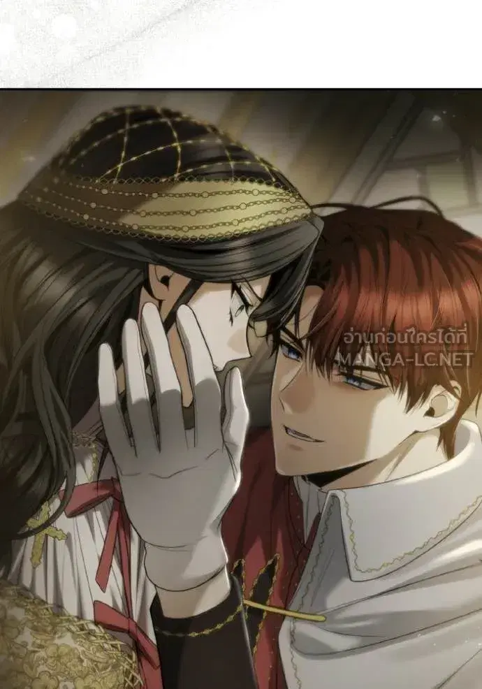 I Am the Queen in This Life ตอนที่ 173 หน้า 150