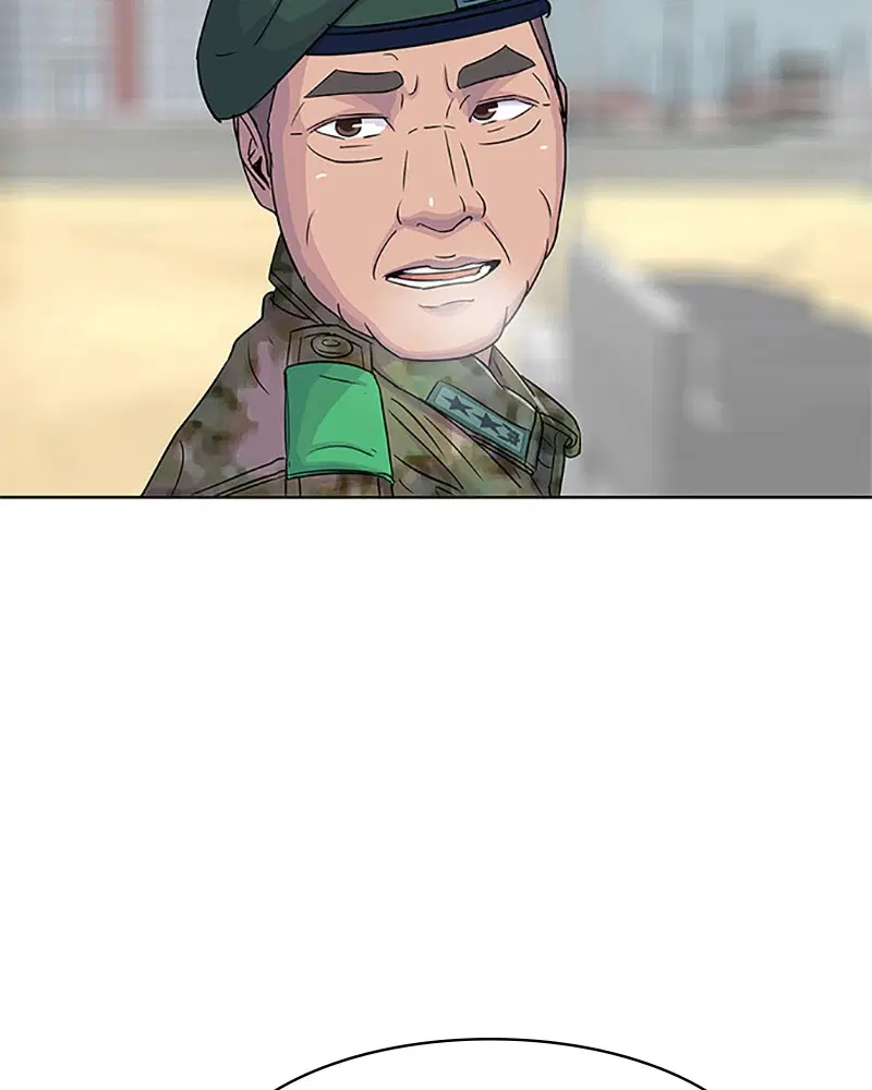 Kitchen Soldier ตอนที่ 61 หน้า 65