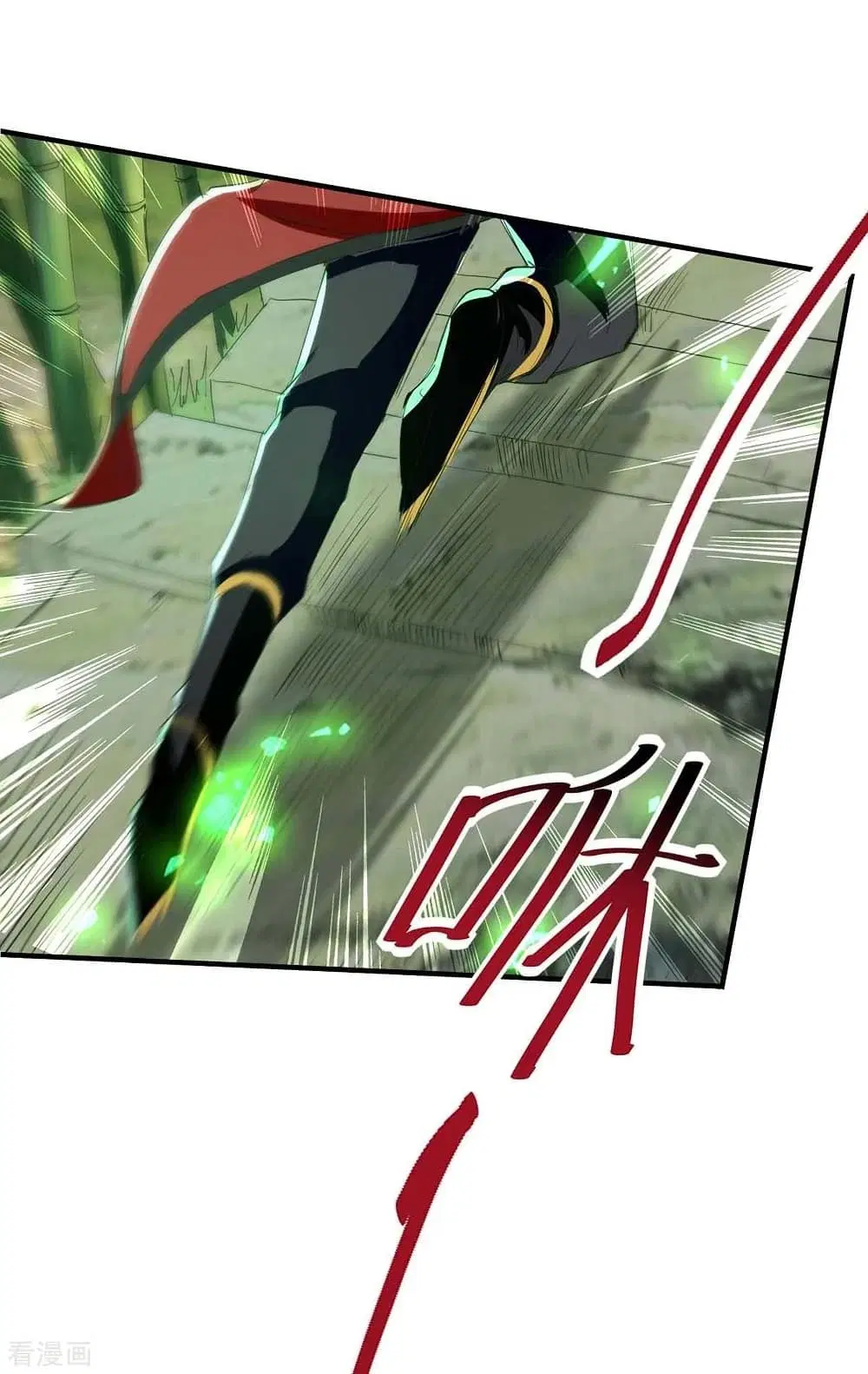 Return of Divine Emperor ตอนที่ 194 หน้า 19