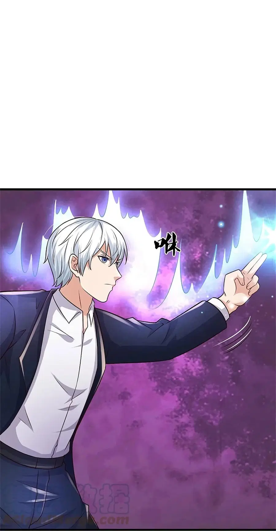 I’m the Great Immortal ตอนที่ 401 หน้า 28