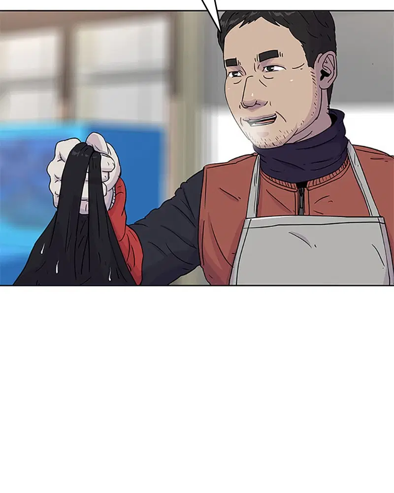 Kitchen Soldier ตอนที่ 53 หน้า 85