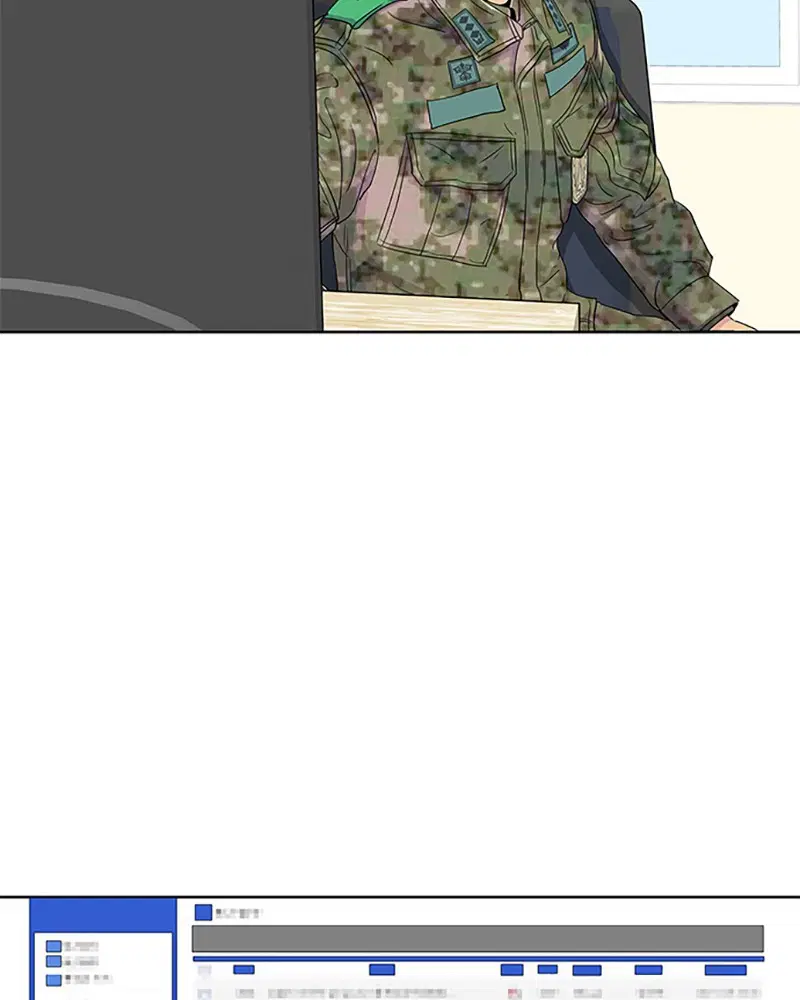 Kitchen Soldier ตอนที่ 40 หน้า 41