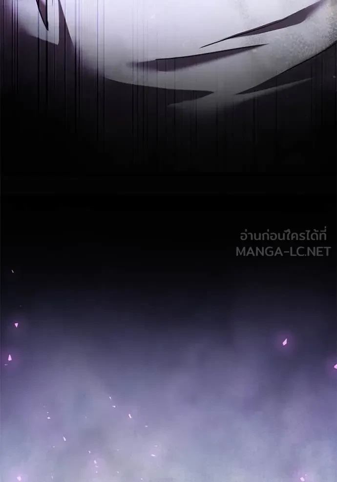 Terminally-Ill Genius Dark Knight อัศวินดำล่าท้าเวลา ตอนที่ 104 หน้า 7