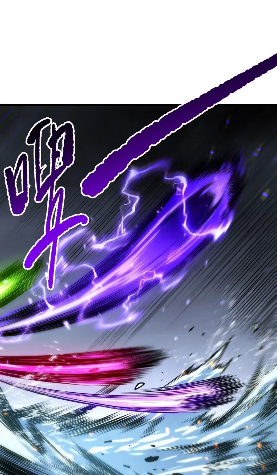 Necromancer King of The Scourge ตอนที่ 284 หน้า 31