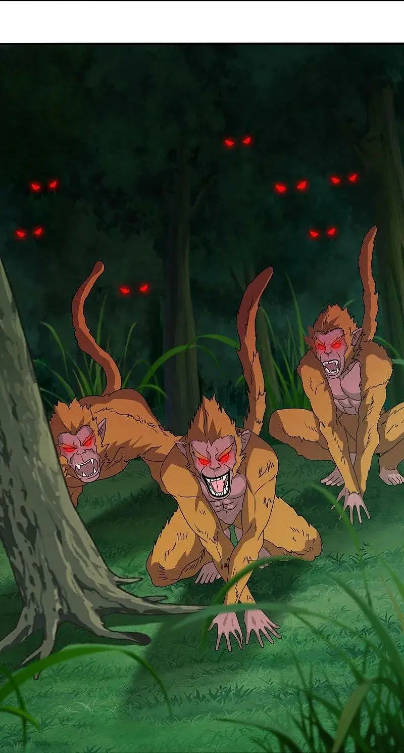 Peerless Battle Spirit ตอนที่ 570 หน้า 22