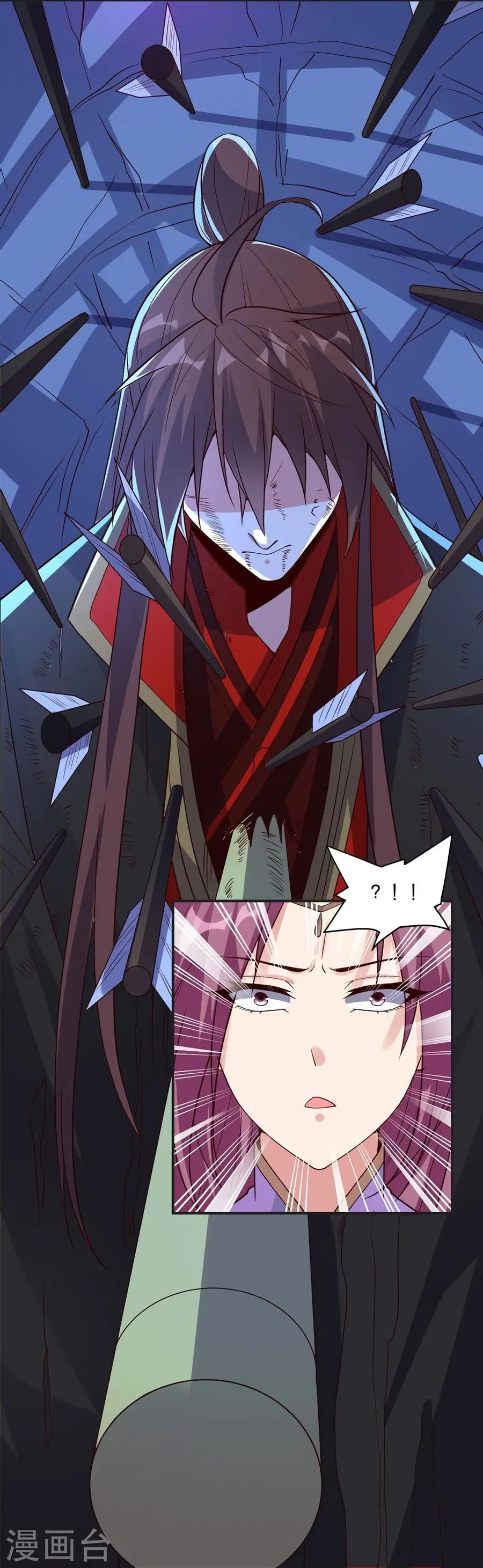 Banished Disciple’s Counterattack ราชาอมตะผู้ถูกขับไล่ ตอนที่ 321 หน้า 35