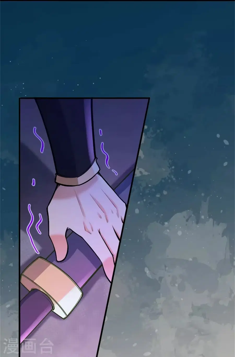 Against the Gods ตอนที่ 453 หน้า 14