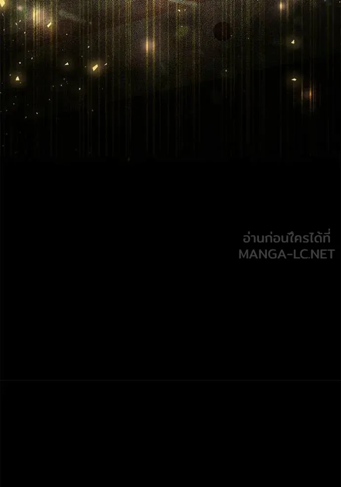 Terminally-Ill Genius Dark Knight อัศวินดำล่าท้าเวลา ตอนที่ 116 หน้า 56