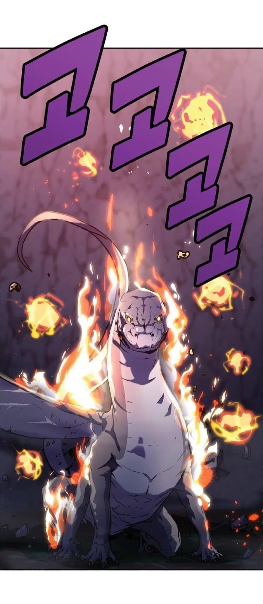 The Reborn Ranker Chronicles ตอนที่ 44 หน้า 15