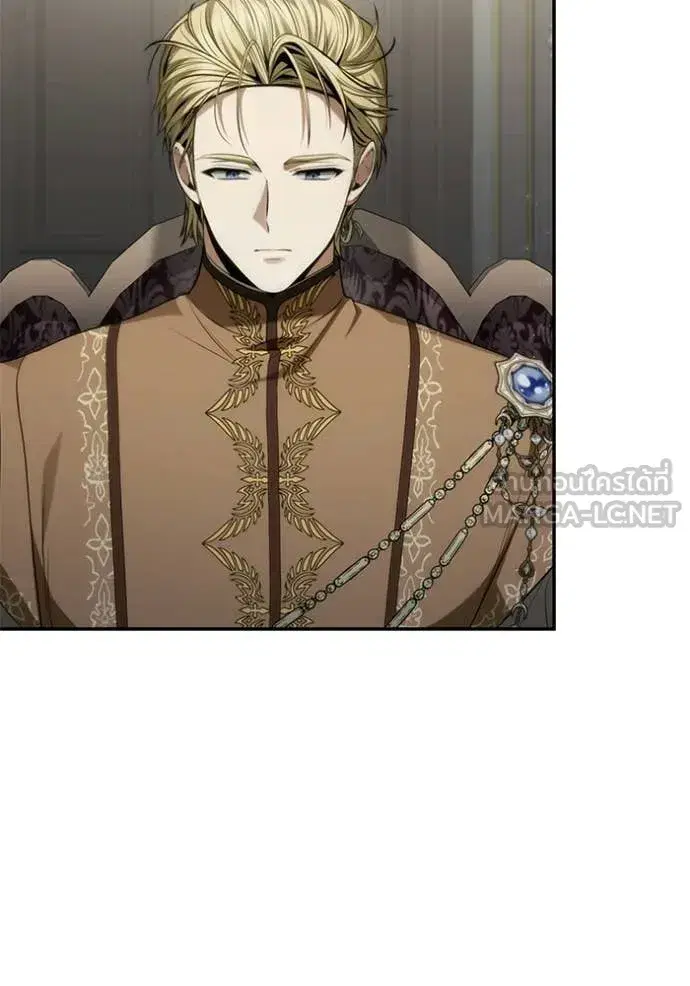 I Am the Queen in This Life ตอนที่ 191 หน้า 48