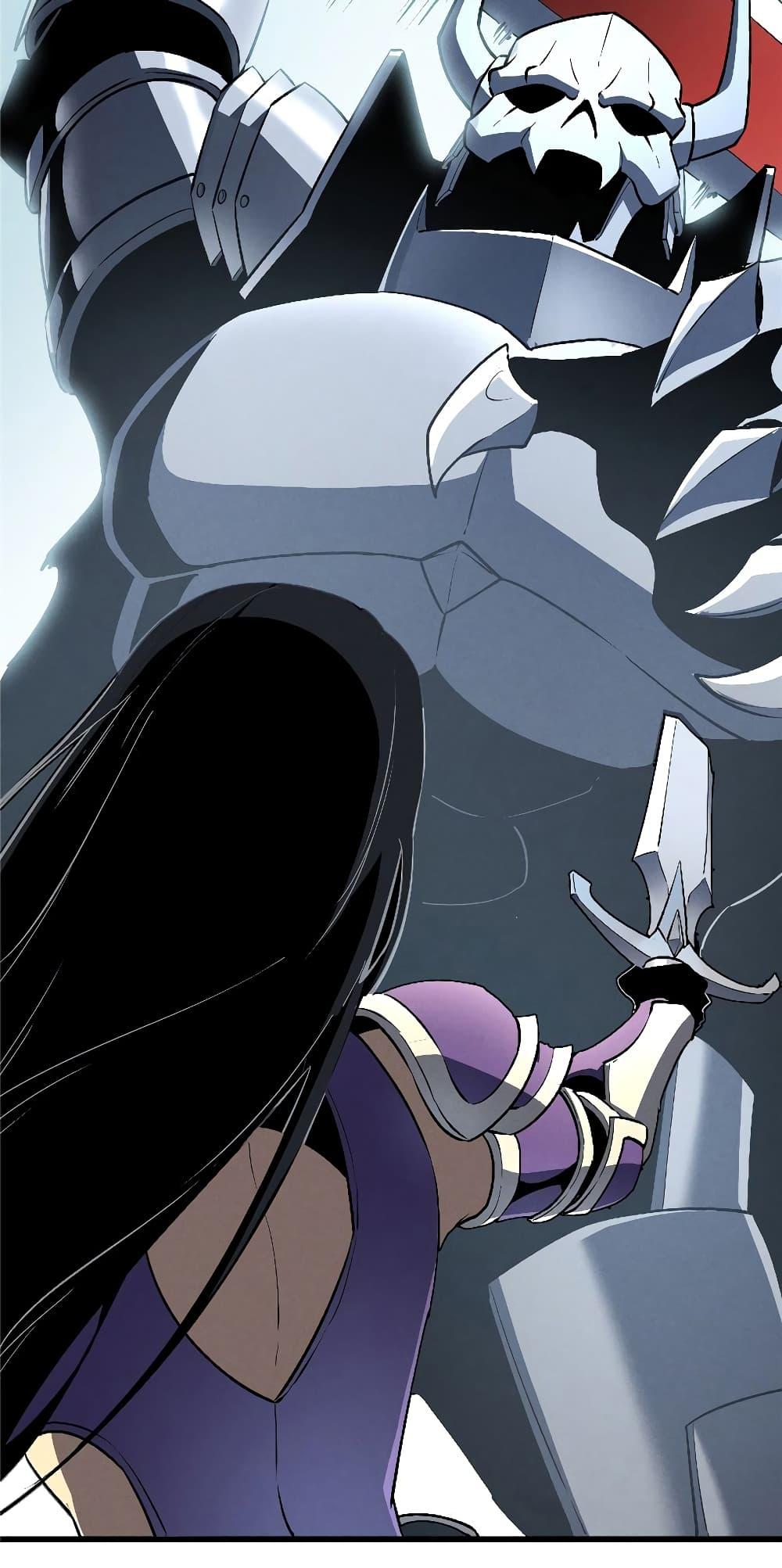 Reincarnation of the Strongest Sword God ตอนที่ 55 หน้า 47