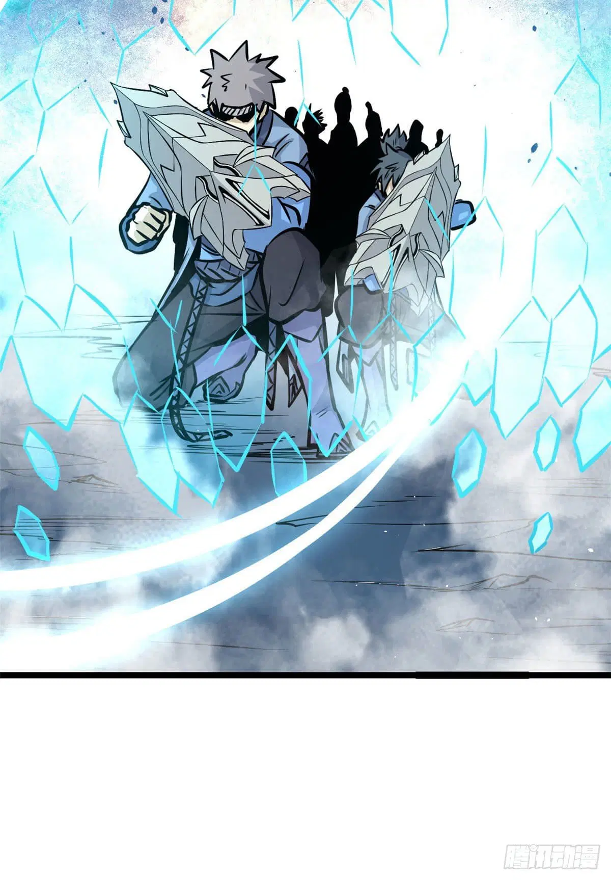All Hail the Sect Leader ตอนที่ 102 หน้า 38