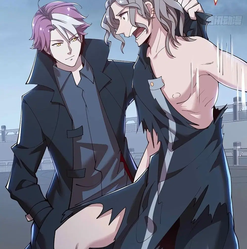 Undead King Beyond ตอนที่ 131 หน้า 29