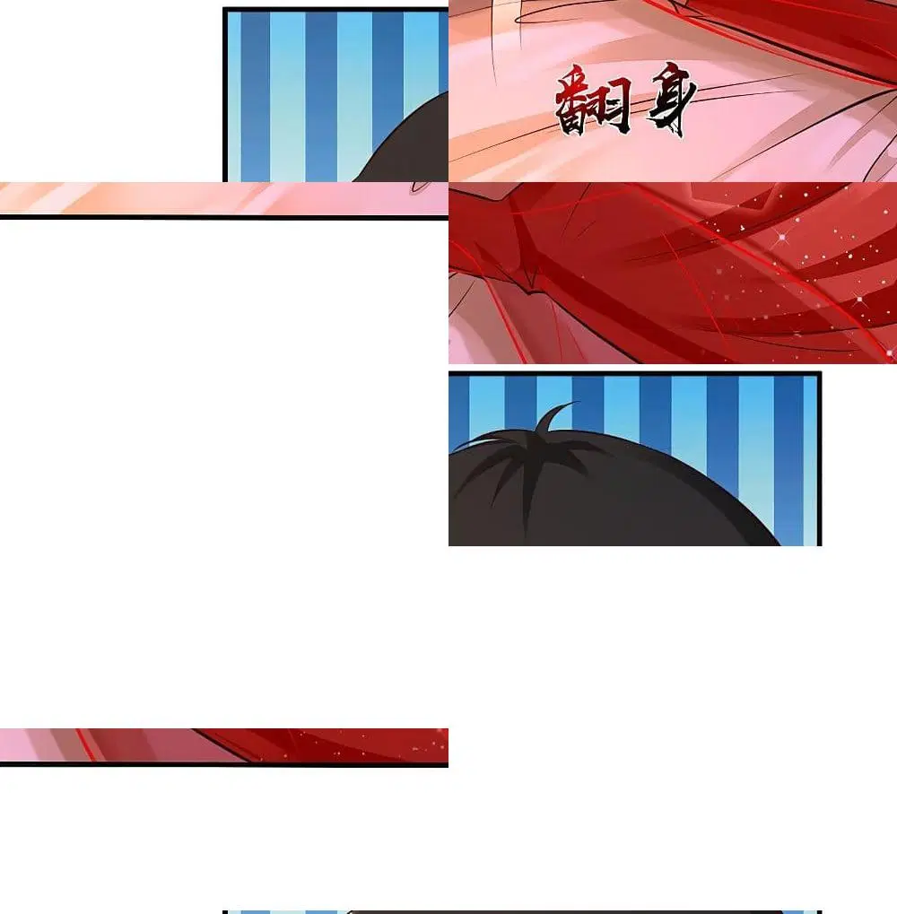 The Strongest Peach Blossom ตอนที่ 131 หน้า 13