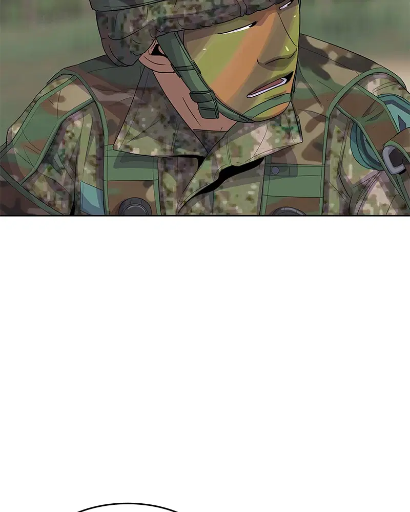 Kitchen Soldier ตอนที่ 135 หน้า 31