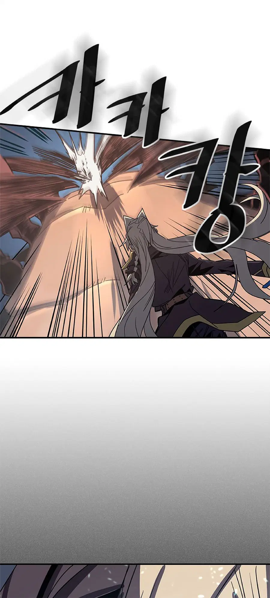 A Returner’s Magic Should Be Special ตอนที่ 113 หน้า 21
