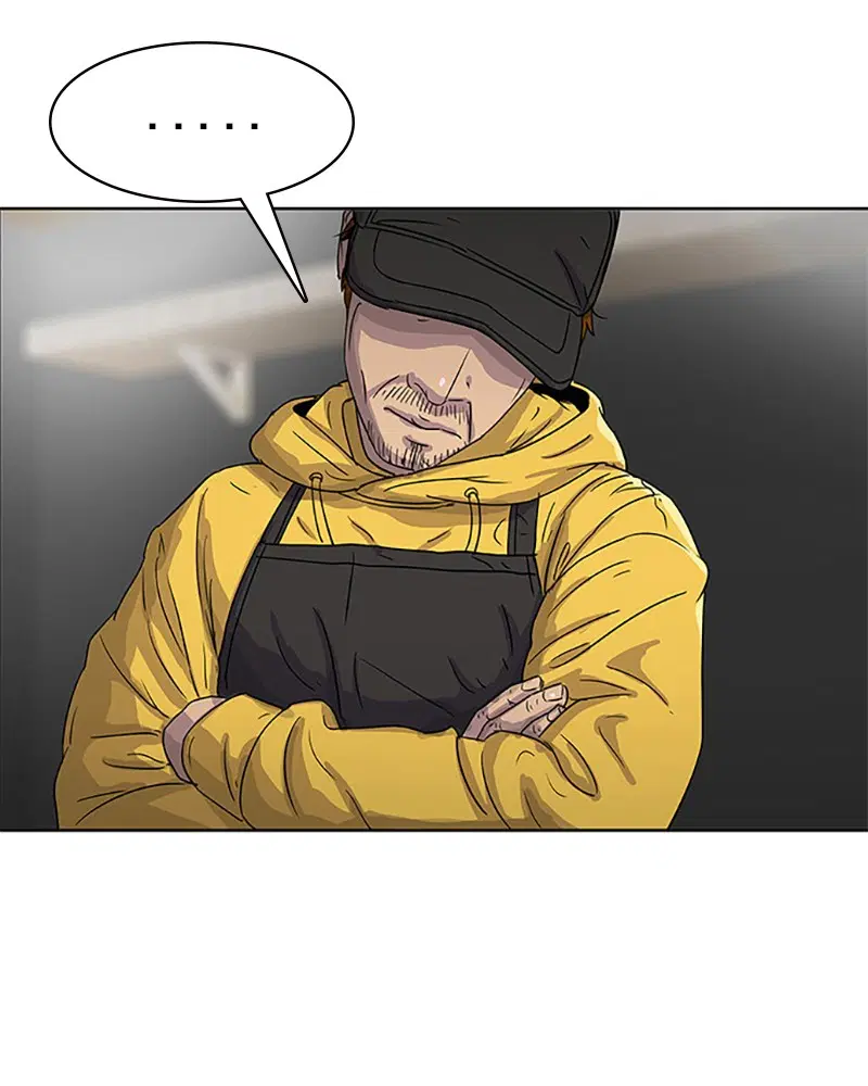 Kitchen Soldier ตอนที่ 29 หน้า 77