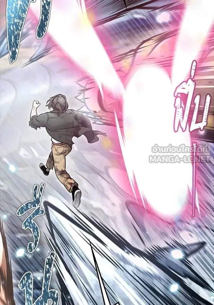 Tower of God ตอนที่ 636 หน้า 222