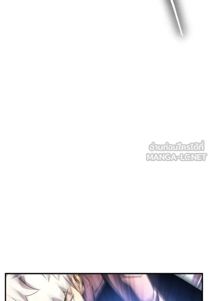 Superhuman Battlefield เกมของยอดมนุษย์ ตอนที่ 144 หน้า 56