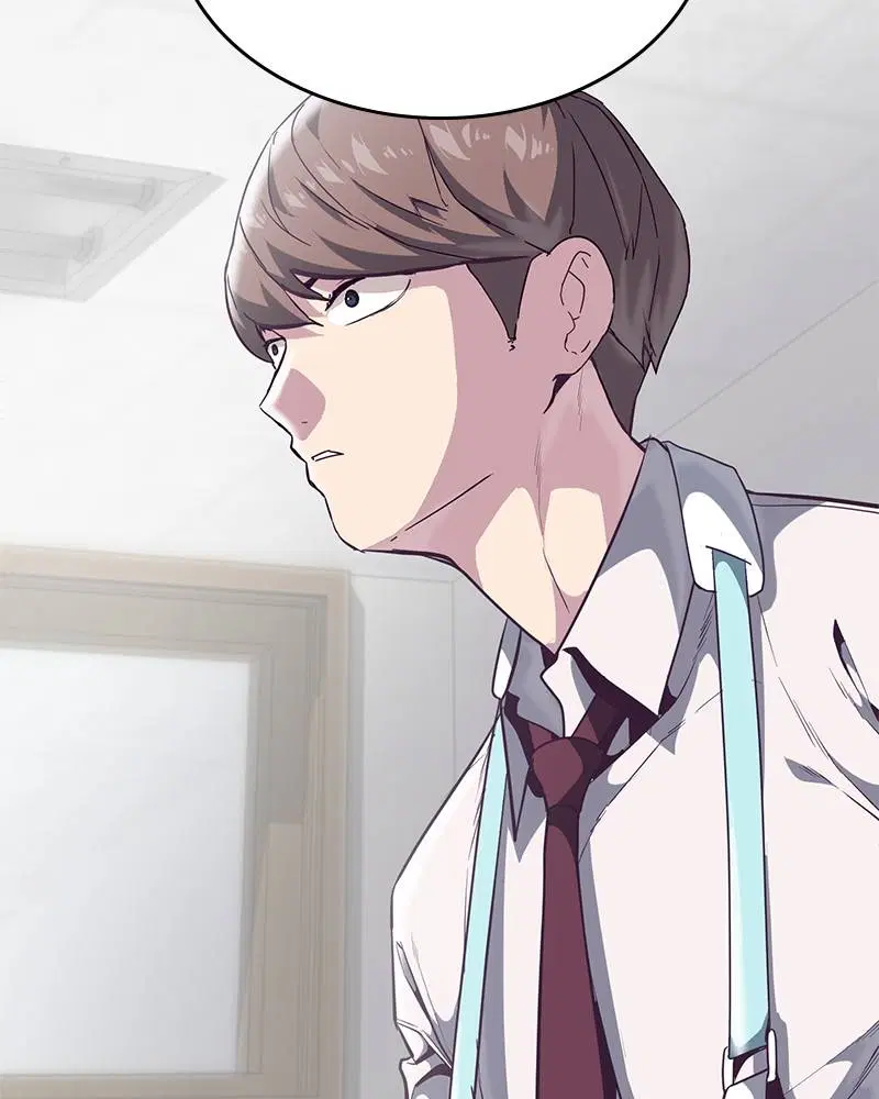 The Boy of Death ตอนที่ 98 หน้า 7