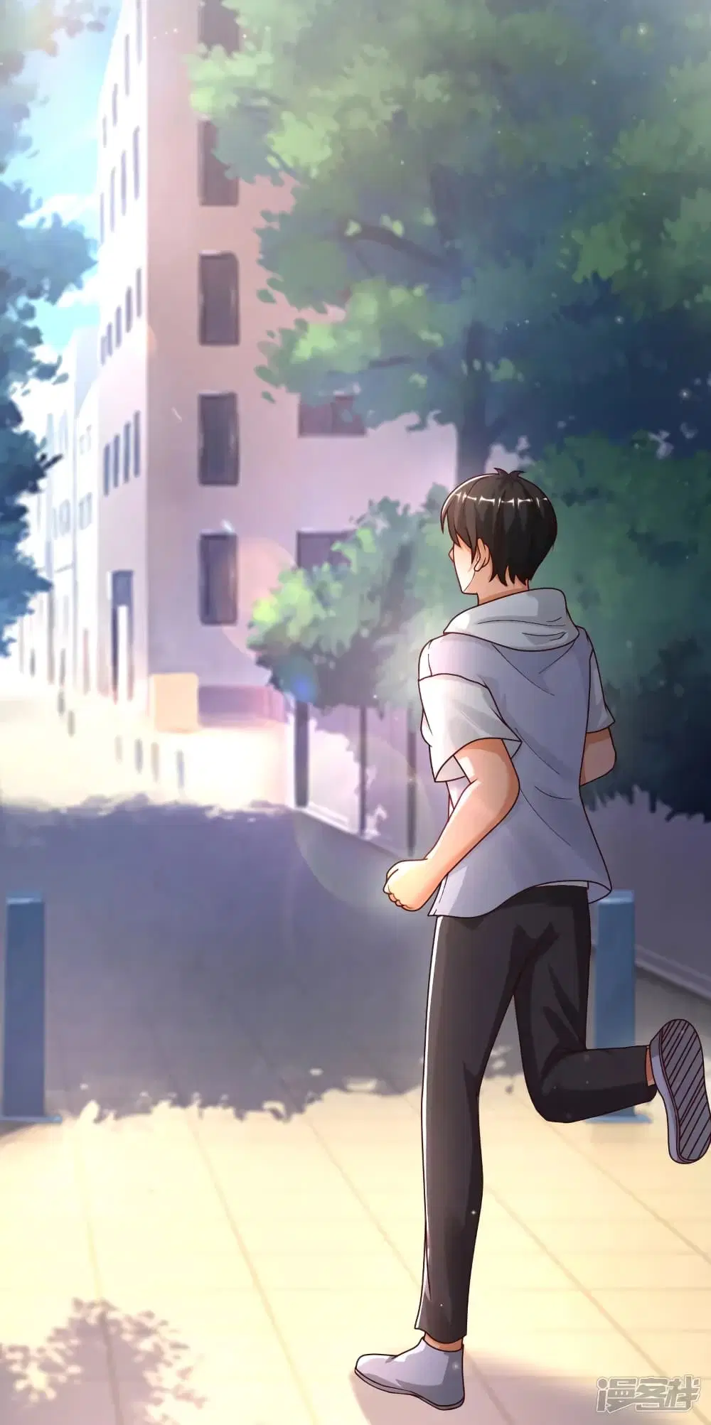 The Strongest Peach Blossom ตอนที่ 232 หน้า 15