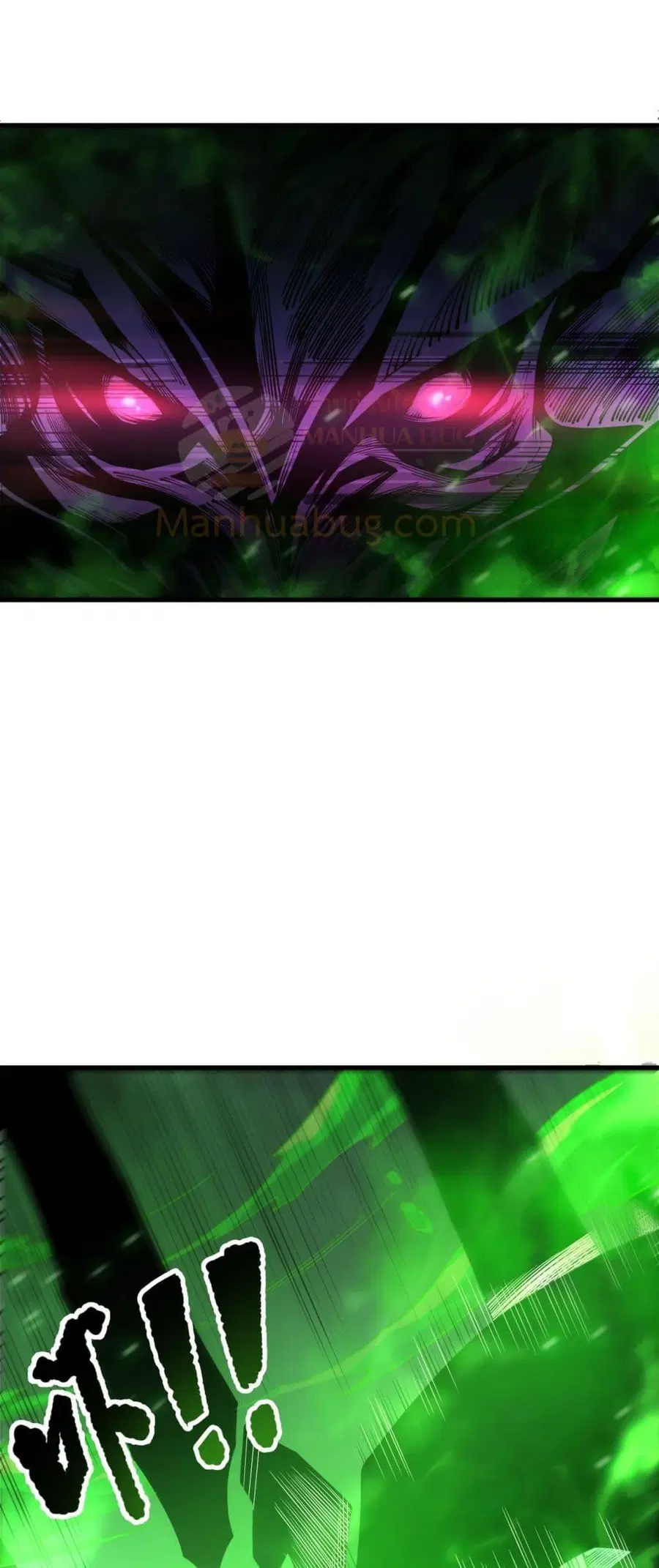 Necromancer King of The Scourge ตอนที่ 201 หน้า 16