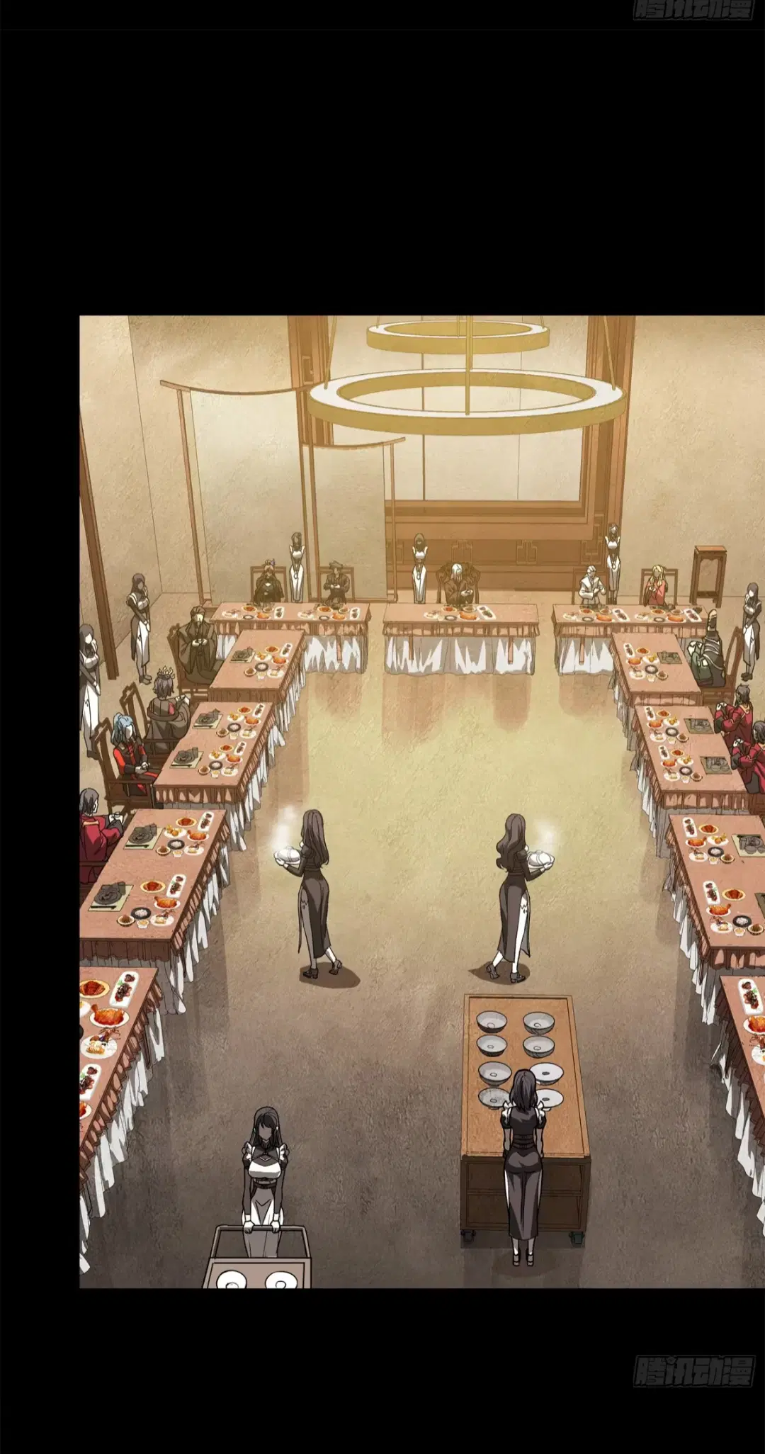 Legend of Star General ตอนที่ 234 หน้า 49