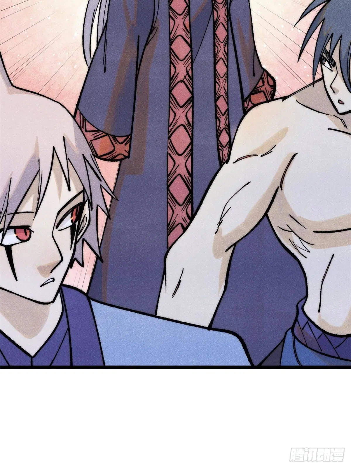 All Hail the Sect Leader ตอนที่ 291 หน้า 81