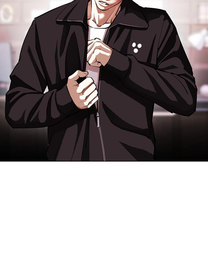 Lookism ตอนที่ 402 หน้า 142