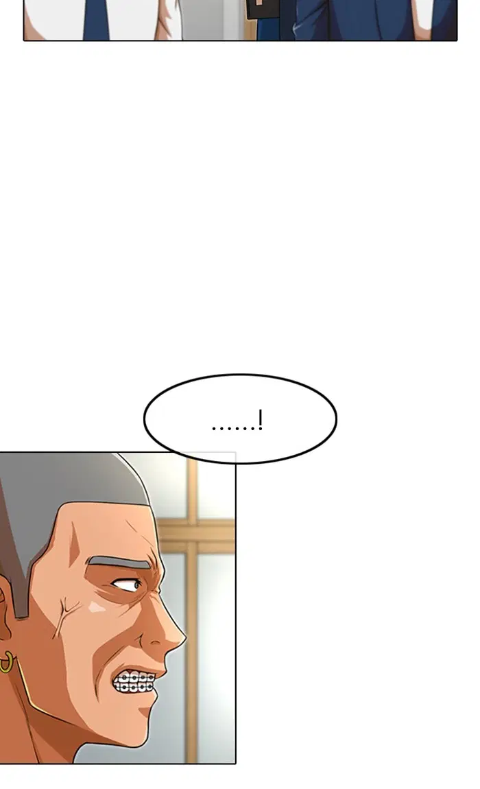 Random Chat ตอนที่ 155 หน้า 47