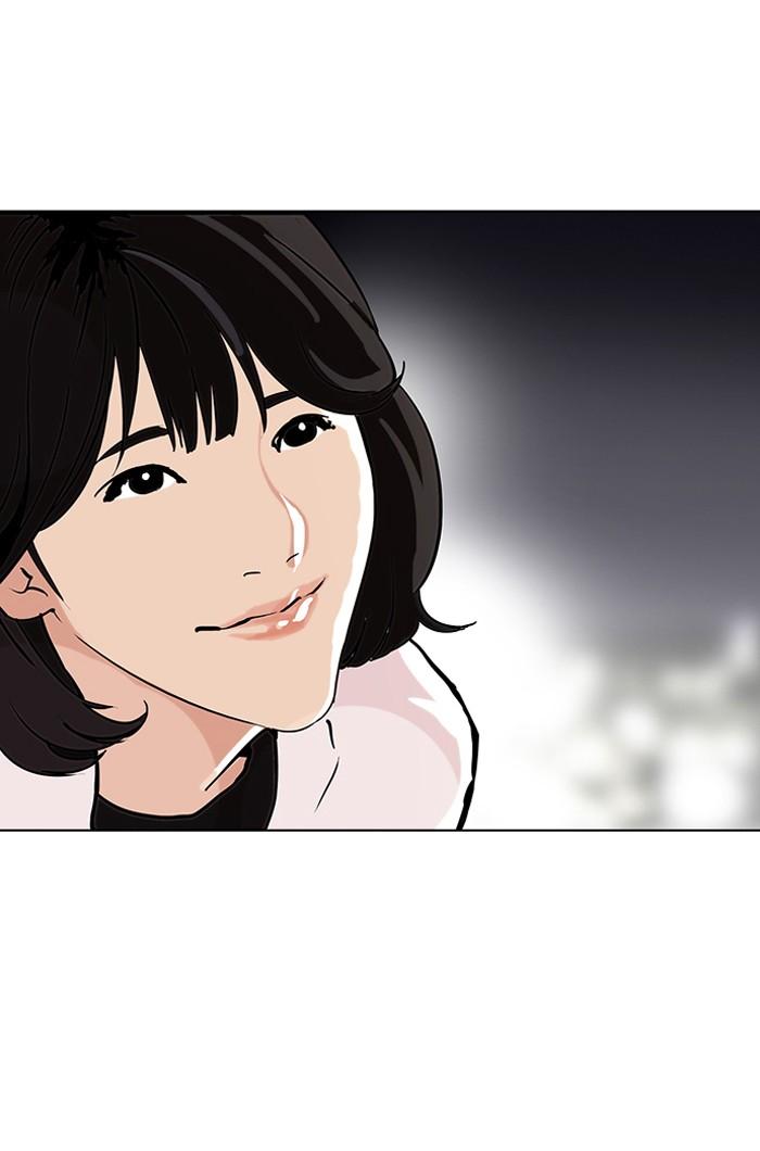 Lookism ตอนที่ 100 หน้า 61