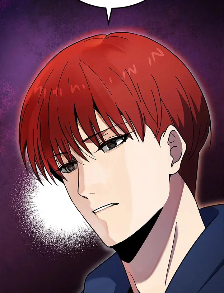 The Descent of the Demonic Master ตอนที่ 149 หน้า 12