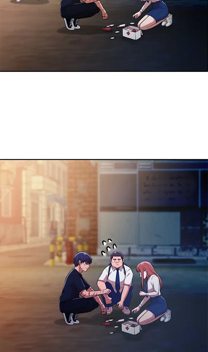 Random Chat ตอนที่ 255 หน้า 132