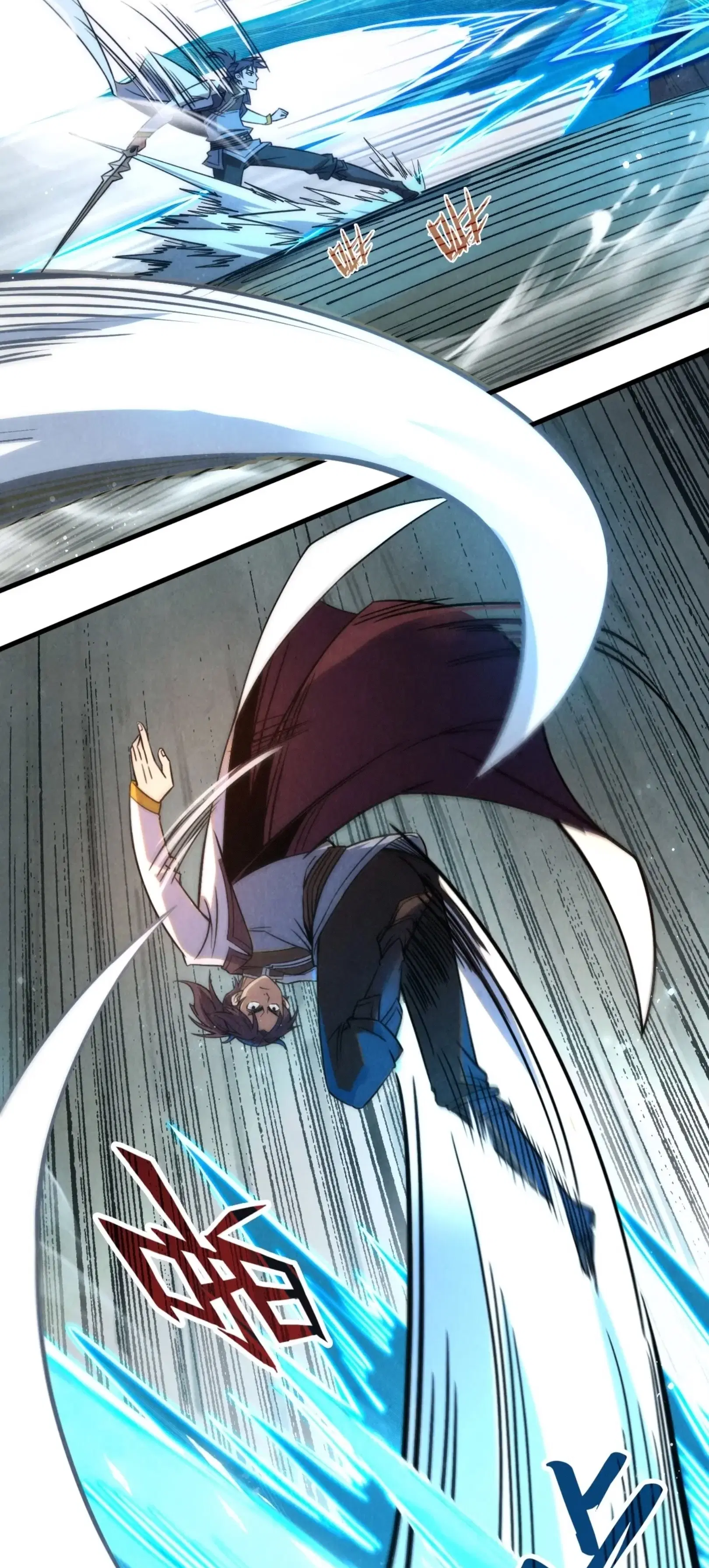 The Eternal Supreme ตอนที่ 208 หน้า 21