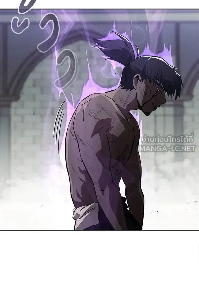 The Lazy Lord Masters the Sword ตอนที่ 71 หน้า 93