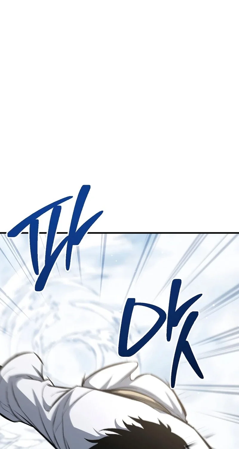 The Hero Returns ตอนที่ 148 หน้า 71