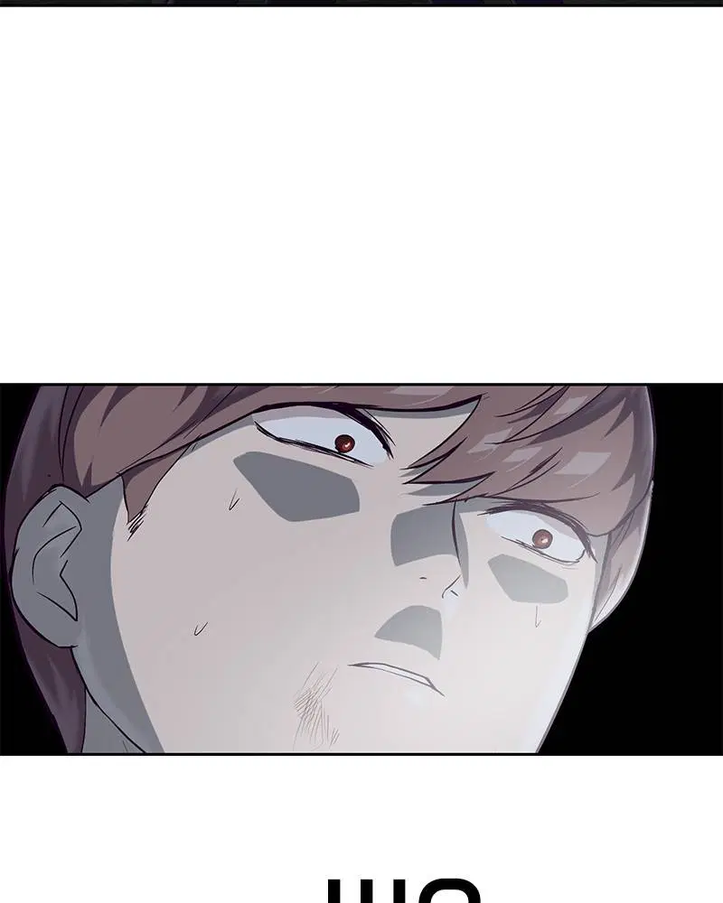 The Boy of Death ตอนที่ 77 หน้า 86