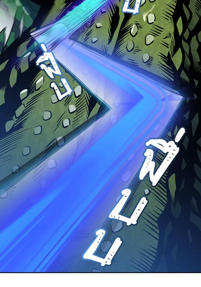 Tower of God ตอนที่ 598 หน้า 66