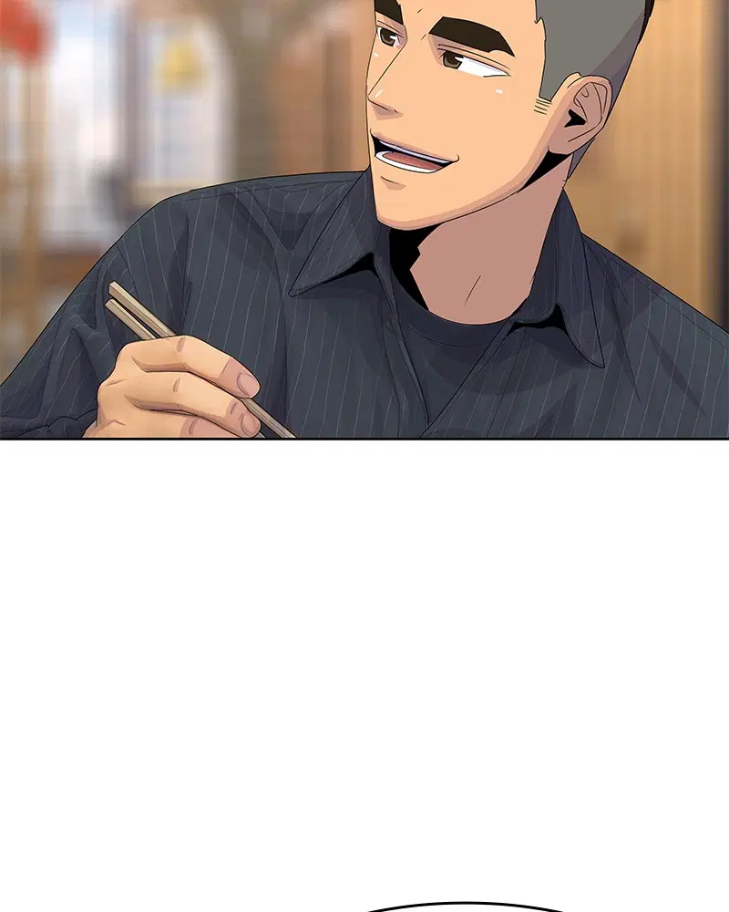 Kitchen Soldier ตอนที่ 176 หน้า 70