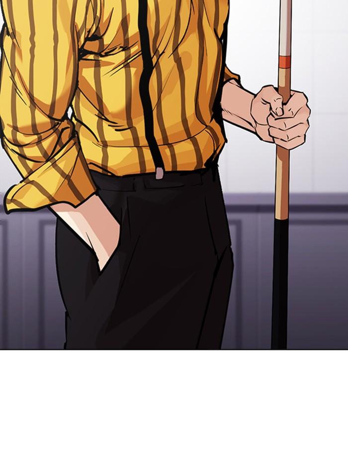 Lookism ตอนที่ 337 หน้า 142