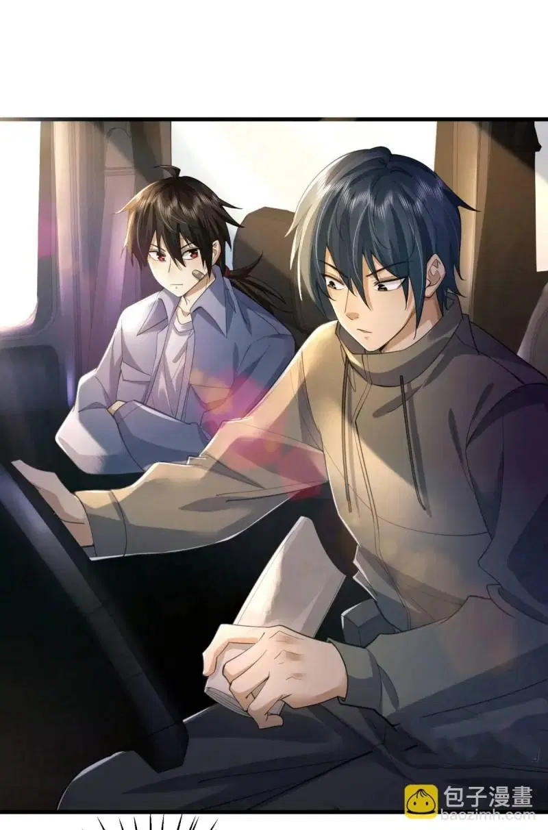 The First Order ตอนที่ 333 หน้า 31